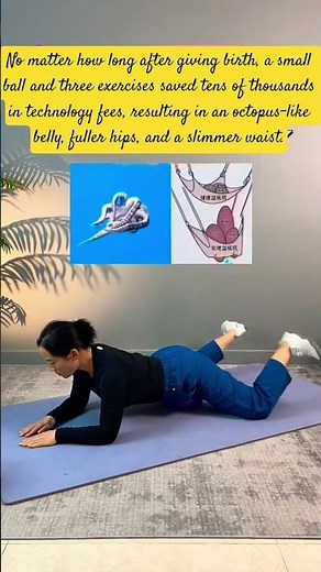 Three exercises with a small yoga ball utilize its elasticity and instability to engage more muscles