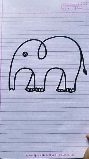 633K views · 4.7K reactions | #drawing #artist #art #kidsactivities #painting | Drawing Teacher | Facebook