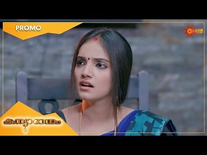 Kanyadanam - Promo | 19 Nov 2022 | Surya TV Serial | Malayalam Serial