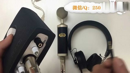 艾肯 ICON MicU 声卡 安装连接演示教程