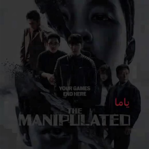 الكيدراما دماره تلعب عالأعصاب #🥀🖤 #korean #كيدراما #♥️ #🌹🌹🌹🌹🌹🌹🌹🌹🌹🌹🌹🌹