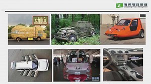 项目经理必备工具--WBS工作分解结构，零基础入门！一小时掌握掌握！