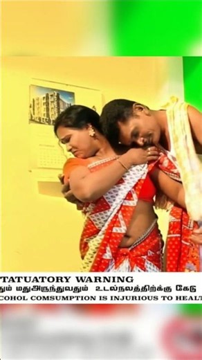 Full Song Video link ☝️ | 🌟 Tamil Viral Album Song #shorts