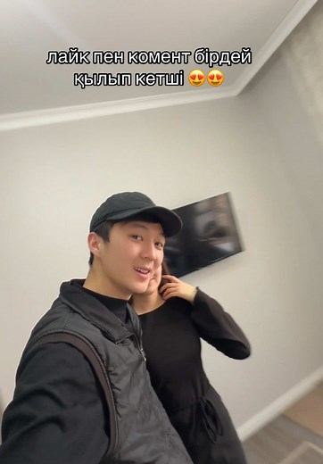 @🔥 Sëma 🔥 @Aluaa