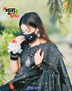 108K views · 3.7K reactions | সোনার দোহ কইরা কালা | sonar deho koira kala | Lo-Fi Music | sad song| bangla music| | শূন্য জীবন | Facebook