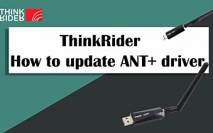 智骑ThinkRiderANT Driver update