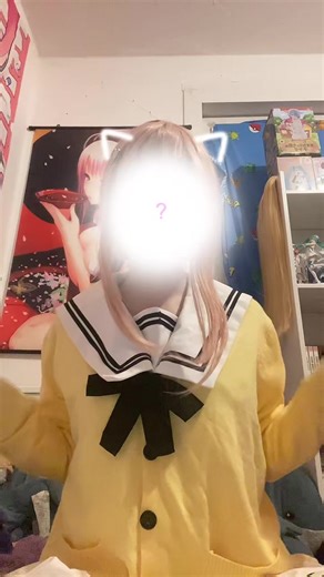 Exploring AOI Cosplay: You, Me, and Her