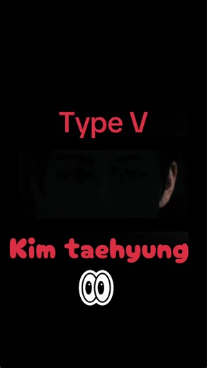 Kim Taehyung Movie Scenes Compilation