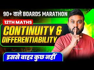 🔴 LIVE:CBSE Class 12 Maths | Continuity & Differentiability Most Expected Questions |Boards Marathon