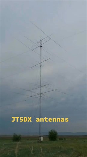 70K views · 1.5K reactions | JT5DX antennas https://www.tiktok.com/t/ZTrNV1Nte/ | Ham Radio World | Facebook
