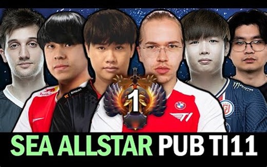 [Dota2] Ti 11开战前精彩全明星对局！Topson 獣+莫言滚滚对阵Ana 谜团，Rtz 牛头，mushi发条！！