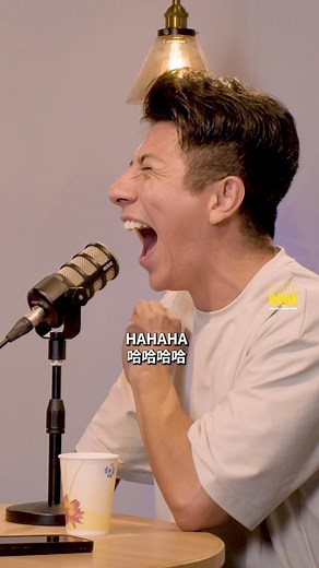 BrosBond | 乒乓球，看得見🏓 渣女，看不見🙈 ———————— EP12【奧運冷知識 Olympic Trivia】S3🔥 ——— Host : @tyler_hohoho & @enriqueconcor Official sponsor: @studio307__ ——... | Instagram