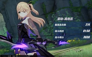 S0阿波战官服472寂灭lss636