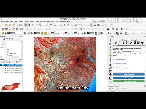 Supervised Classification In QGIS
