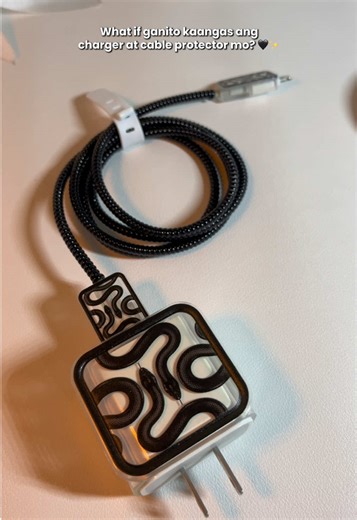 Stylish Charger Protectors for Your Phone Accessories