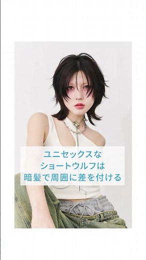 "Summer Short & Summer Color" No. 07: AI TOKYO / MIKU | Men’s PREPPY July 2026 Issue