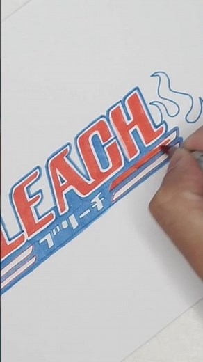 I drew #Bleach logo without a ruler!! #ichigo #anime