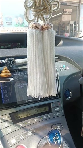 会社の若僧シャコタンプリウスのコレ気持ち悪いんやけど