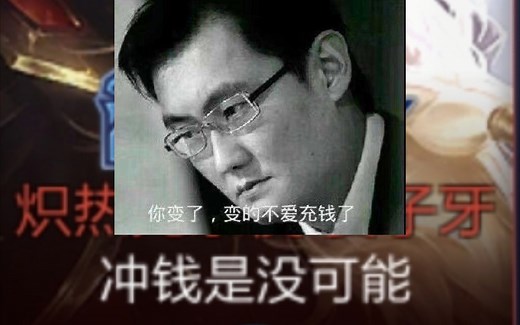 盘点各种有趣的ID【第二期】