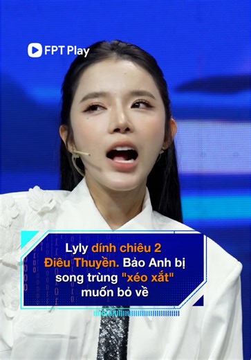 @LyLy @Hương Tràm - Charmy Pham @Bảo Anh dính chiêu 2 điêu thuyền vị độ lươn lẹo của song trùng 😆 #ala #ailaai #fptplay #fptplayshow #tiktokgiaitri