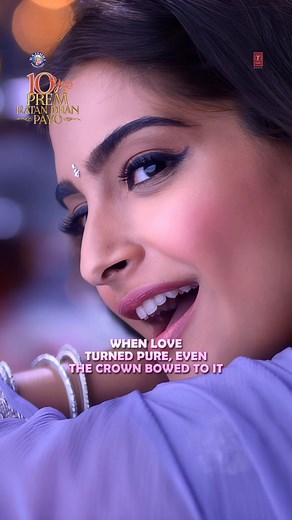 From the first note to the last beat, the music of Prem Ratan Dhan Payo continues to echo in our hearts. 🎵✨ #10YearsOfPremRatanDhanPayo Salman Khan Sonam Kapoor Neil Nitin Mukesh #SoorajRBarjatya #rajshri #TSeries | Bollywood Classics