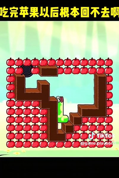 game play666 on TikTok