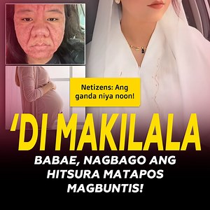 Sinong mag aakala na ganito pala siya kaganda noon nung 'di pa nabubuntis! | Pinoy Secret Files
