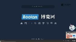 侯捷 - C  面向对象高级开发 下 (4 pointer-like classes)