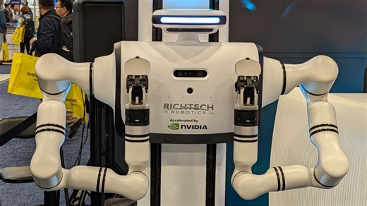 Richtech Dex: mobile humanoid robot for industry