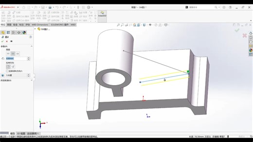 Solidworks 扫描、放样、拉伸（旋转）切除和圆角等指令教学（2）