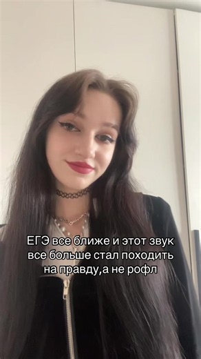 Sofia Martini (@mar_tini31)’s videos with оригинальный звук - Музыка для ваших видео 🛸