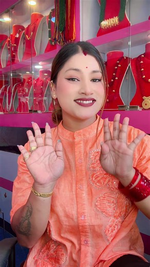 Jamunaramdam Rasaili 1: Pag-ibig at Suporta