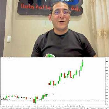 نتايج تحليل سعر برميل النفط
