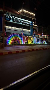 Leaving Hua Hin at 4a to make a 9a flight at BKK. The lights are on and the streets are empty.  #thehappychannel #livelightandtravel #findyourhappy #anewcurrent #beingpresent #thailandpride #huahinthailand | The Happy Channel | Facebook