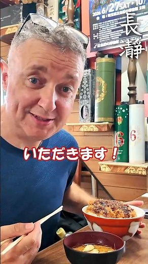 えっ、厚すぎない！？😲‼️外国人が感動した長瀞の絶景とご当地グルメ🤤🗾#日本旅行 #ご当地グルメ #Japan #JapanTravel #JapaneseFood
