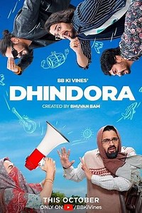 Dhindora (2021) - TV Show