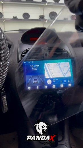 Peugeot 206 Multimedia System Overview