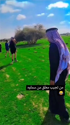 أهداف أبو خصاوي المميزة في الملعب