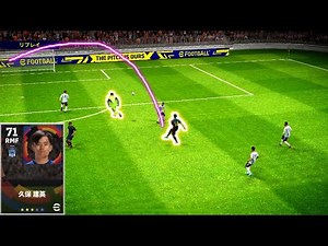 久保 建英。ゴール集【eFootball】2023