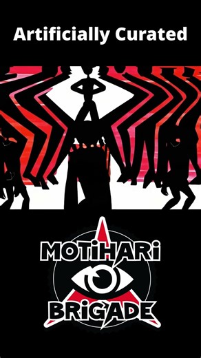 Problematic album ad Pre Save Vertical