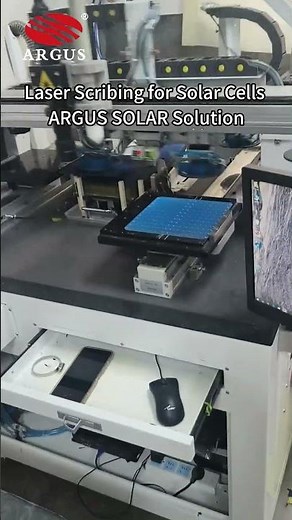 Laser Scribing for Solar Cells | ARGUS SOLAR Solution #lasercutting #solarsystem #solarcells