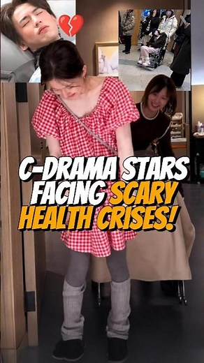 C-Drama Stars Facing SCARY Health Crises! 💔 #zhaolusi #zhanglinghe #chengyi