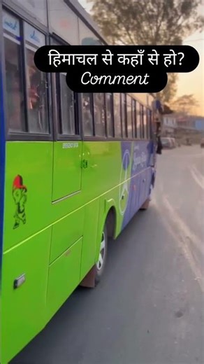 raghukul holiday hp40 #hp40 #buslife