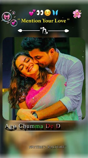 Ago Chumma Ago Chumma #Short #bhojpuri_status #bhojpurisong #trendingshorts #viralshorts #viralvideo