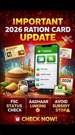 T Ration App 2026 | FSC Status & Aadhaar Linking Check #TRationApp #TelanganaRation
