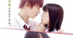 L♥DK: Two Loves Under One Roof - Japon Film - 2019