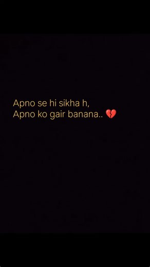 Exploring me 🌎 on Instagram: "#reels #foryou #fyp #follow #explore"