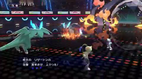 まさかの初手コーチングandりゅうのまいミラー勃発してワロタ#ポケモン　#ダブルバトル　#ポケモンチャンピオンズ