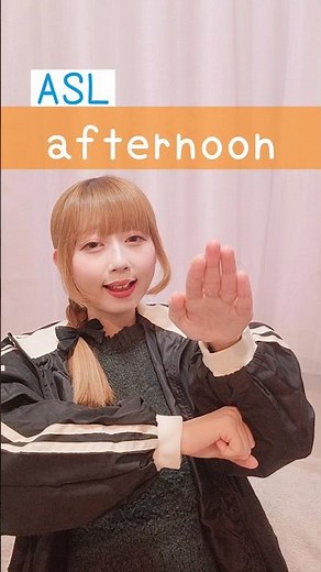 American Sign Language (ASL) “afternoon” | Beginner Lesson for Deaf & Hard of Hearing #signlanguage