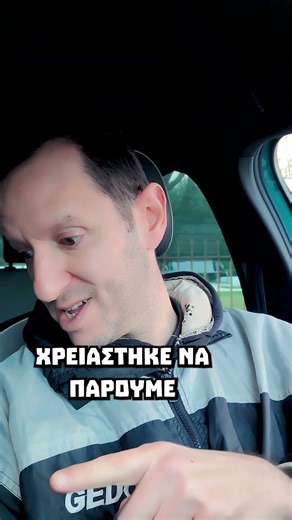 Πρόβλημα Μετά το Service; Η Αλήθεια για το Ηλεκτρικό Αυτοκίνητο που Πρέπει να Ξέρετε! ⚡🔧 #shorts